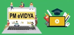 pm e-vidya portal student registration form