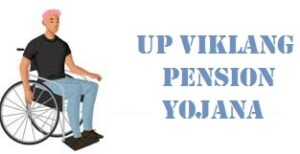 up viklang pension yojana 2021 apply online