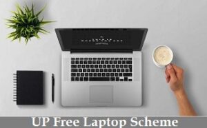 up free laptop scheme 2022 apply online