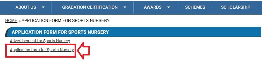 Application Form for Sports Nursery