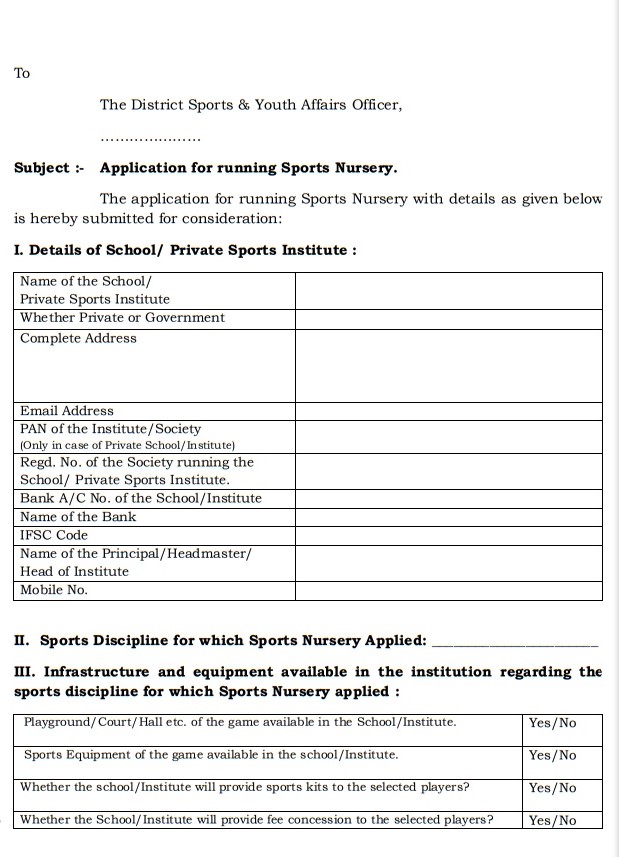 haryana khel nursery yojana application form