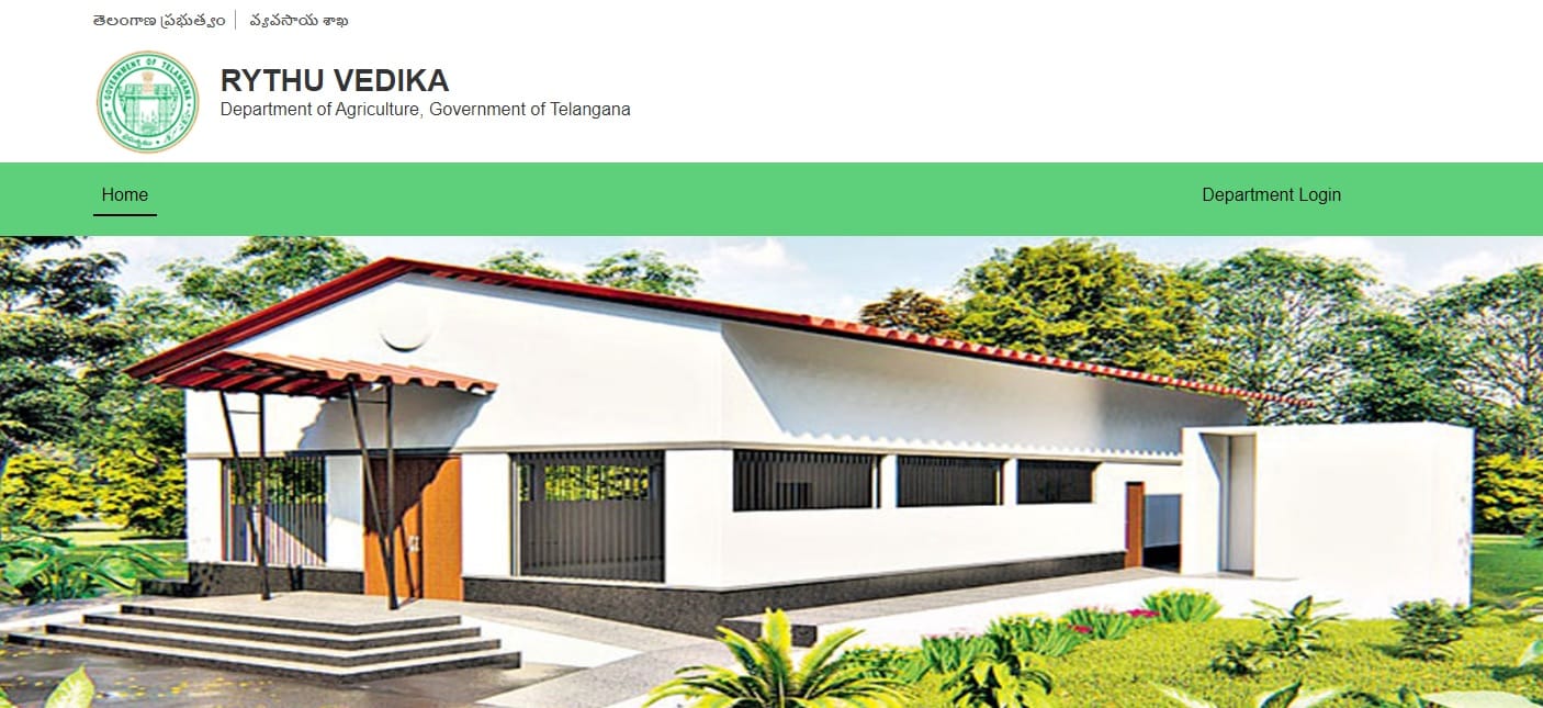telangana rythu vedika scheme 2022