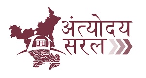haryana saral portal registration