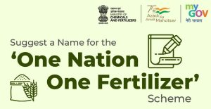 one nation one fertilizer scheme 2022