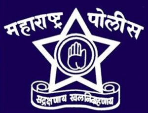maharashtra police constable recruitment 2024