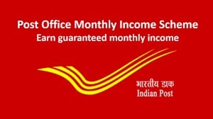 Post Office Monthly Income Scheme 2024