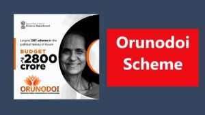 assam orunodoi scheme 2024 apply online