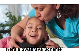 kerala swasraya scheme