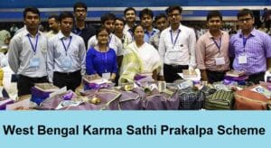 west bengal karma sathi prakalpa scheme 2023 online registration
