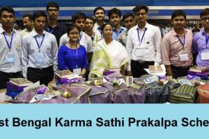west bengal karma sathi prakalpa scheme