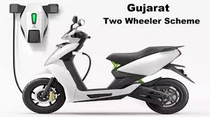 gujarat two wheeler scheme 2023