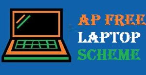 ap free laptop scheme