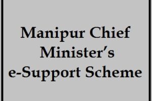 manipur chief minister's e-support scheme
