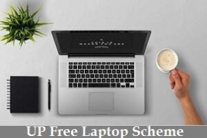 up free laptop scheme