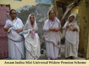 assam indira miri universal widow pension scheme 2024 form