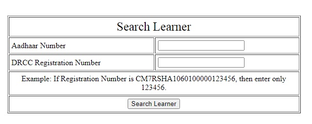 search learner