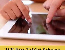 west bengal free tablet scheme