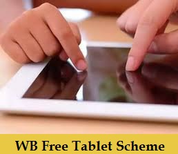 west bengal free tablet scheme 2024