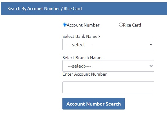 search by Account number or Rice Card