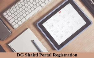 digi shakti up portal 2023 registration