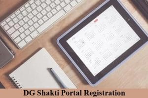 dg shakti portal