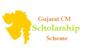 gujarat cm scholarship scheme