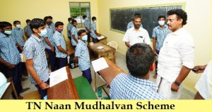 tamil nadu naan mudhalvan scheme 2024 registration