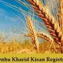up genhu kharid kisan registration
