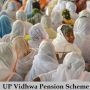 up vidhwa pension scheme