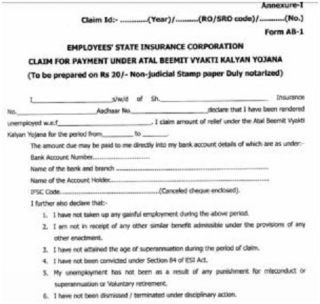 atal bimit vyakti kalyan yojana 2023 application form