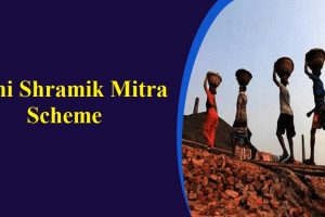 delhi shramik mitra scheme