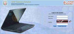 Tamil Nadu Free Laptop Scheme 2025 Application Form