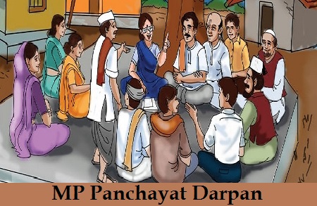 MP Panchayat Darpan : Salary, E-Payment Status, Task List