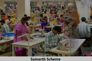 samarth scheme registration form
