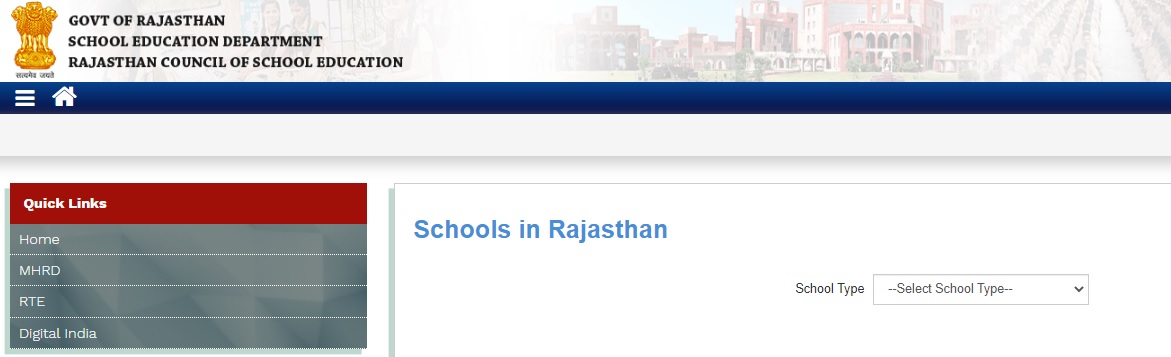 School in Rajasthan