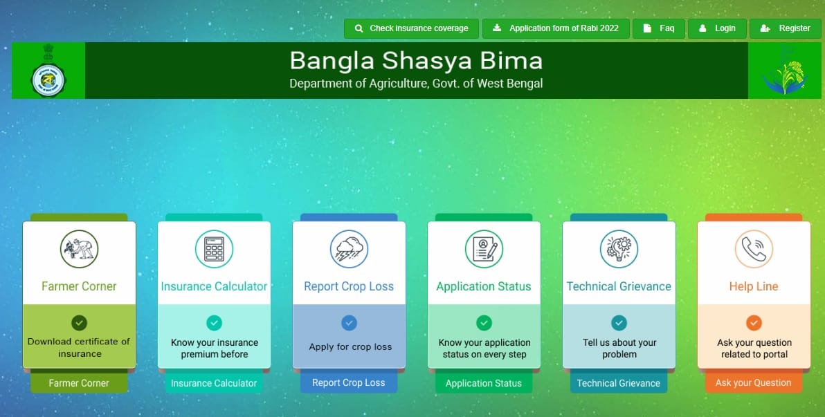west bengal bangla shasya bima yojana 2023 registration