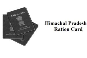 hp ration card