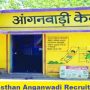 rajasthan anganwadi recruitment