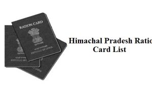 hp ration card list