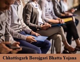 chhattisgarh berojgari bhatta yojana 2023 apply online