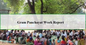 gram panchayat work report 2024