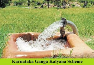 karnataka ganga kalyana scheme 2024 apply online