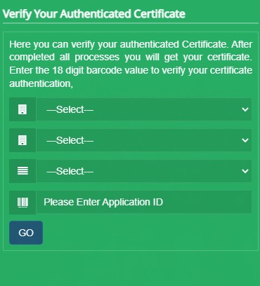 verify your authenticated certificate