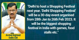 delhi shopping festival 2023 registration