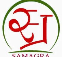 samagra portal