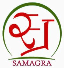 samagra portal 2024