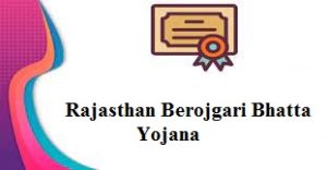 Rajasthan Berojgari Bhatta yojana 2024 Apply Online