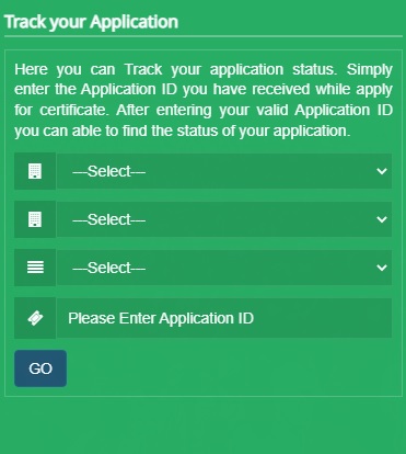 track your application