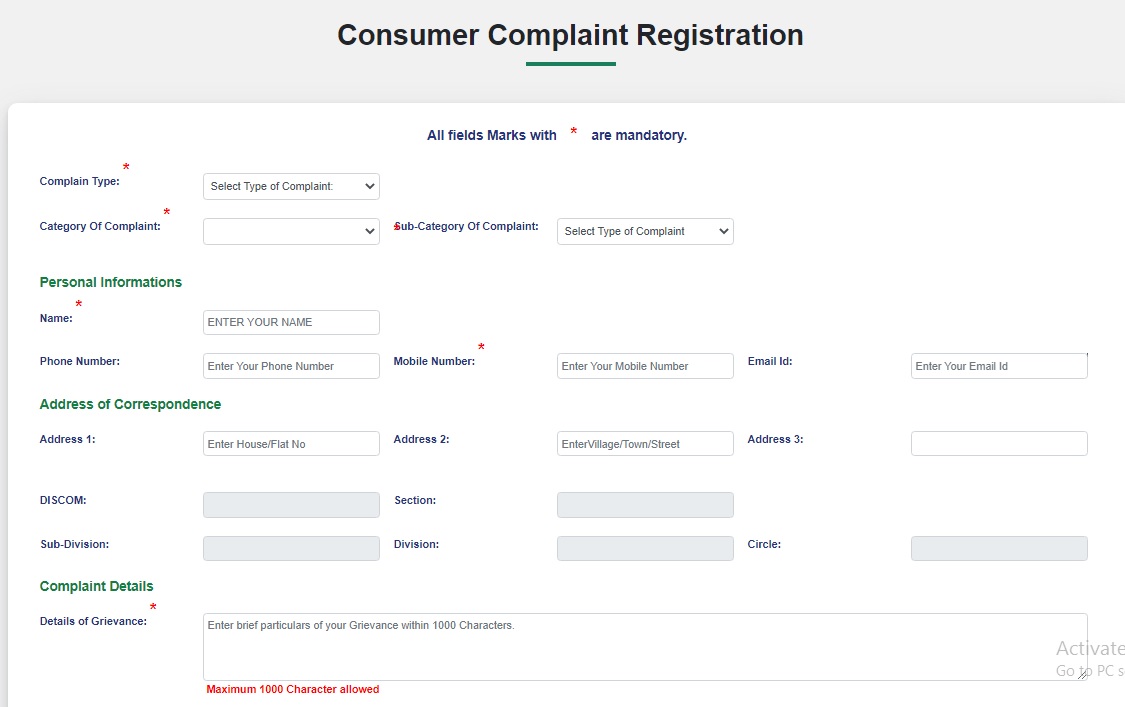 Consumer Complaint Registration