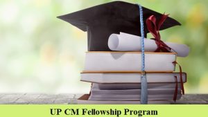 up cm fellowship program 2024 apply online